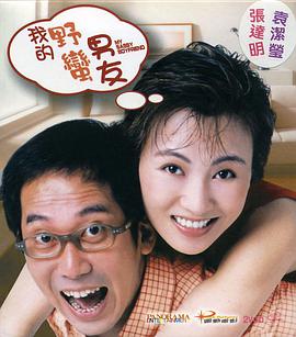 美姊妹