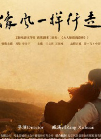 美姊妹