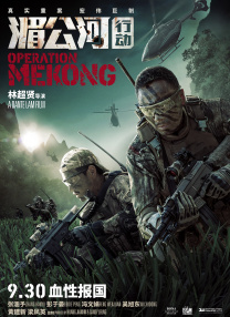 国产精品毛片va一区二区三区